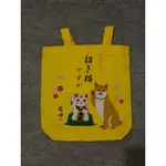 FRIENDSHILL 日本柴犬先生 療癒系動物 托特包 正品  日本親自帶回 手提包 帆布包 購物袋 環保袋 含吊牌