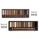 美國 Urban Decay 大地色系眼影盤 12色 Naked 咖啡色/裸色/玫瑰金/熾熱紅【特價】§異國精品§｜全場下殺↘滿額再享折扣