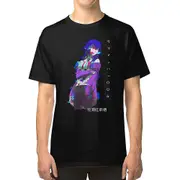 Steins Gate Kurisu Makise (A.K.A Christina) T-shirt TEE