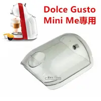 在飛比找蝦皮購物優惠-雀巢Dolce Gusto Mini Me膠囊咖啡機🔺台灣出