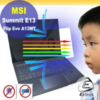 在飛比找PChome24h購物優惠-MSI Summit E13 Flip Evo A13MT 
