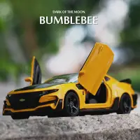 在飛比找蝦皮商城精選優惠-大黃蜂 BUMBLEBEE 雪弗蘭科邁羅 Camaro 車模