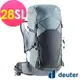 【deuter 德國】SPEED LITE 28SL超輕量旅遊背包3410522深灰黑/登山包/健行包/戶外休閒包*