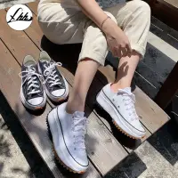 在飛比找蝦皮購物優惠-韓國🇰🇷代購 Converse Run Star Hike 