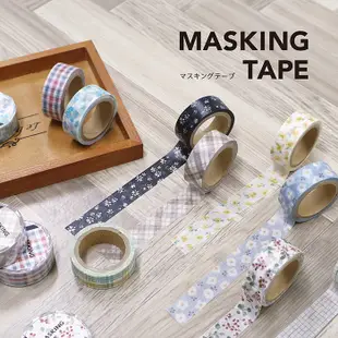 【YUBU】MIND WAVE Masking Tape 和紙膠帶 15mm幅 美紋膠帶