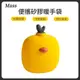 Mass 可微波矽膠小雞暖手熱水袋 生理痛/降溫/保暖/冰/熱敷袋-黃色
