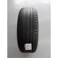 在飛比找蝦皮購物優惠-**瘋輪胎** MICHELIN 米其林 PS4 SUV 2