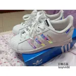 日韓代購 ADIDAS ORIGINALS SUPERSTAR 鏡面 鐳射 反光 炫彩 AQ6278