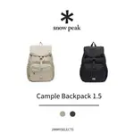 【吉米.TW】韓國代購 SNOW PEAK 雪諾必克 CAMPLE BACKPACK 1.5  後背包 黑米FEB