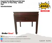 Exquisite Dark Red Rosewood Side Table w/ Mother-of-Pearl Inlay – Chinese Style
