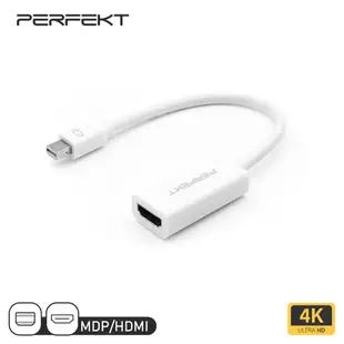 PERFEKT Mini DP轉HDMI轉接頭 Mini Displayport to HDMI 轉接器 筆電 螢幕