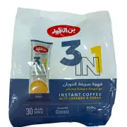 AL-Ameed Instant Coffee With Creamer &Sugar Classic 3 In 1 / 30 Sachets