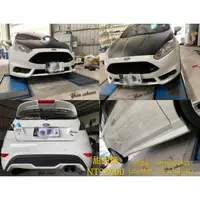 在飛比找蝦皮購物優惠-福特Ford Fiesta1.0 mk7.5 全車ST式樣空