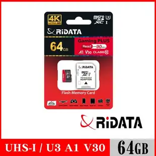 RIDATA錸德 Gaming card Micro SDXC UHS-I(U3)_V30_A1 64GB