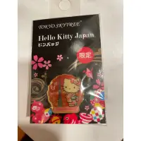 在飛比找蝦皮購物優惠-Hello Kitty 胸針 天空樹 晴空塔 TOKYO S