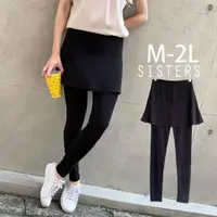 在飛比找momo購物網優惠-【SISTERS】現貨 MIT顯瘦又涼感的假兩件短裙內搭褲裙