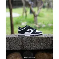 在飛比找蝦皮購物優惠-Nike Dunk Low ＧＳ 大童 黑白 熊貓 CW15