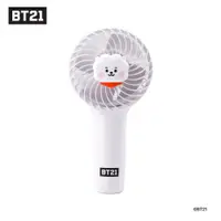 在飛比找ETMall東森購物網優惠-BT21 MINI HANDY FAN 攜帶式手風扇-RJ