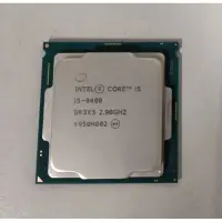 在飛比找蝦皮購物優惠-//二手良品// Intel Core™ i5九代 1151