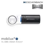 【德國 ESCHENBACH】MOBILUX LED 7X/28D/35MM 德國製LED手持型非球面高倍單眼放大鏡 15117 (公司貨)