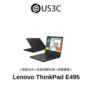 Lenovo ThinkPad E495 14吋 FHD R5-3500U 8G 1TB 商務筆電 二手筆電 聯想