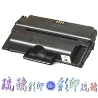 在飛比找蝦皮購物優惠-【琉璃彩印】FUJI XEROX PHASER 3435 高