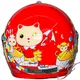 GP5 005 貓咪馬戲團 紅色 兒童安全帽 小帽體 可拆洗 GP-5