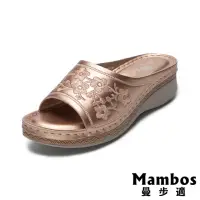 在飛比找momo購物網優惠-【Mambos 曼步適】厚底拖鞋 坡跟拖鞋 寬楦拖鞋/寬楦舒