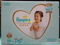 在飛比找Yahoo!奇摩拍賣優惠-【小如的店】COSTCO好市多代購~Pampers 幫寶適 