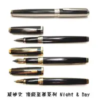 在飛比找蝦皮購物優惠-【長益鋼筆】waterman exception night