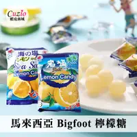 在飛比找蝦皮商城優惠-馬來西亞 BF Bigfoot 檸檬糖 薄荷岩鹽檸檬糖 海鹽