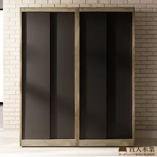 日本直人木業-ANTE原木風格2個雙門162CM衣櫃(162x60x200cm)