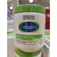 在飛比找iOPEN Mall優惠-好市多代購舒特膚 長效潤膚霜 乳霜 Cetaphil Moi