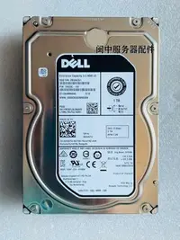 在飛比找Yahoo!奇摩拍賣優惠-DELL 0DGNTV DGNTV ST1000NM0045