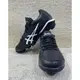 = 威勝 運動用品 = Asics STAR SHINE 2 棒、壘球 膠釘鞋 1121A012-002