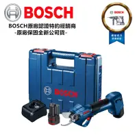 在飛比找Yahoo奇摩購物中心優惠-德國 BOSCH Pro Pruner 12V 鋰電 無線 