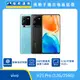 vivo V25 Pro (12G/256G)最低價格,規格,跑分,比較及評價|傑昇通信~挑戰手機市場最低價