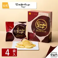 在飛比找樂天市場購物網優惠-Calbee+×東京芭娜娜 Jaga Boulde 鰹魚昆布