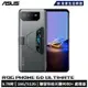 ASUS ROG Phone 6D Ultimate AI2203 16G/512G