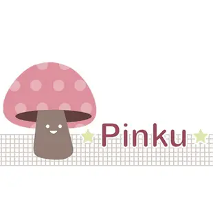 SHISEIDO 資生堂 豪華級嘉美艷容露 150ml【Pinku】