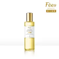 在飛比找博客來優惠-Fees Beaute 法緻 有機黃金荷荷芭油 118ml