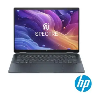 【HP 惠普】14吋Core Ultra7-155H翻轉觸控EVO AI筆電(皇爵翻轉Spectre x360 14-eu0023TU/32G/1TB SSD/W11P)