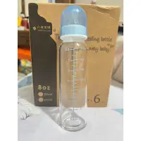 在飛比找蝦皮購物優惠-台玻奶瓶 全新 240ml 6隻