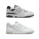 NEW BALANCE 男女 550 休閒鞋 D楦 - BB550HA1 BB550PB1