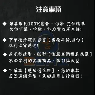 f45避光墊 f46避光墊 14-21年【多材質】/適用於 2at避光墊 2gt避光墊 bmw避光墊 台製 f45避光墊