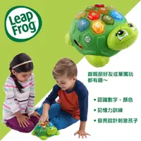 在飛比找蝦皮購物優惠-美國 LeapFrog 跳跳蛙 音樂桌遊小烏龜 聲光玩具