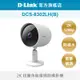 D-Link 友訊 DCS-8302LH(B) 2K 超廣角無線網路攝影機 居家照顧 遠端 wifi監控(新品/福利品)