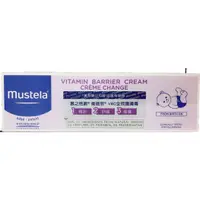 在飛比找蝦皮購物優惠-Mustela 衛蓓欣VBC全效護膚膏(屁屁膏)100ml 