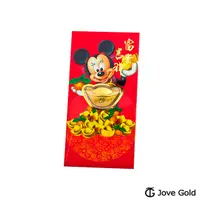 在飛比找PChome24h購物優惠-Disney迪士尼系列金飾 黃金元寶紅包袋-吉祥美妮款
