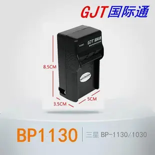 現貨三星原裝BP1130電池專用充電器 BP1030 NX300NX2000NX1000系列用